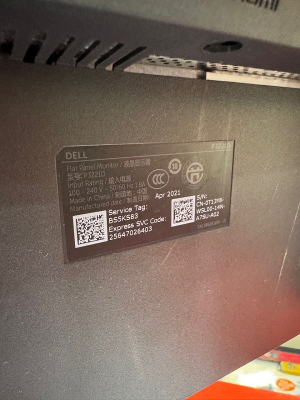 Монитор Dell P3221D