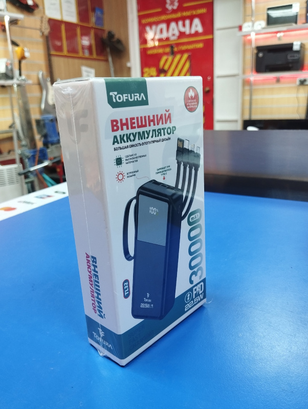 Внешний аккумулятор Tofura TL32, 30000мА