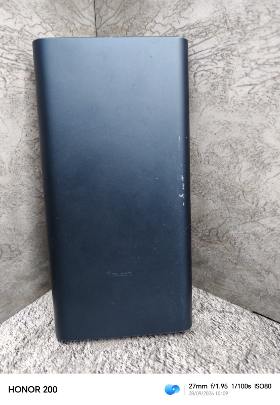 Внешний аккумулятор Xiaomi 10000W