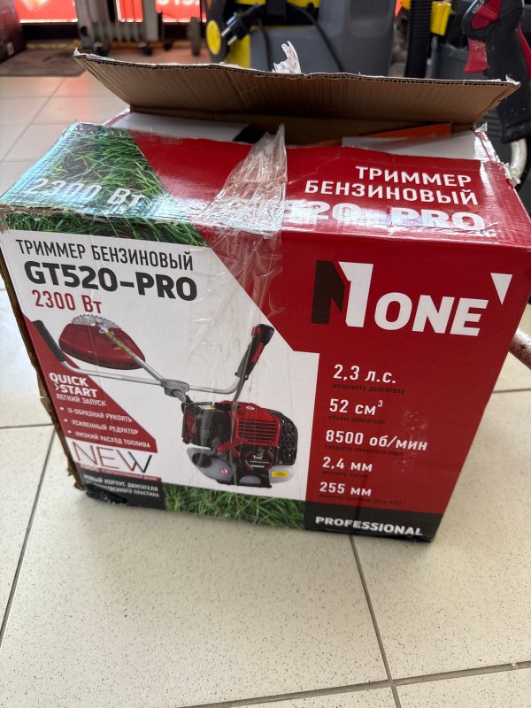 Бензотриммер None GT520-Pro